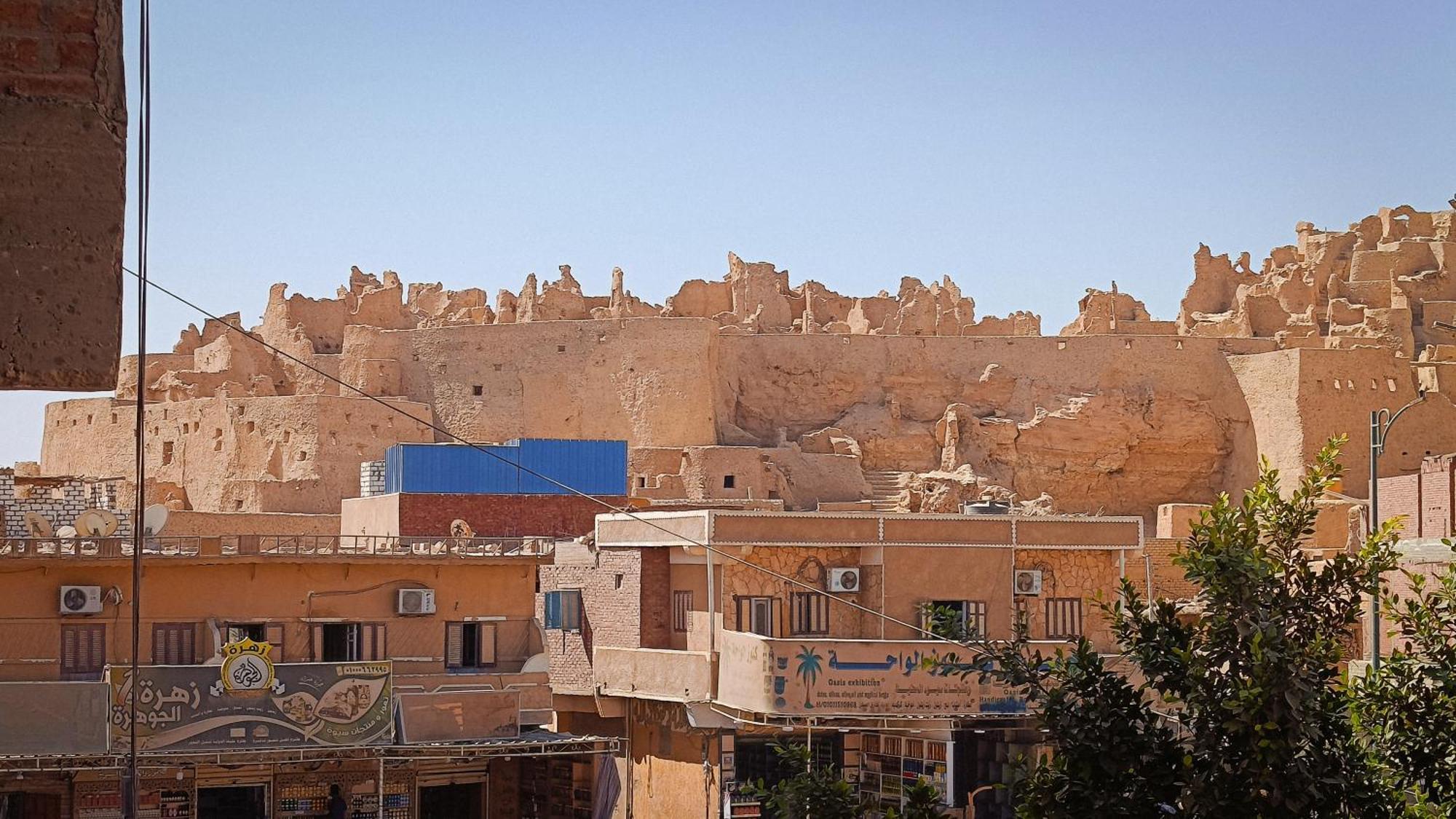 Siwa Shali Apartment *
