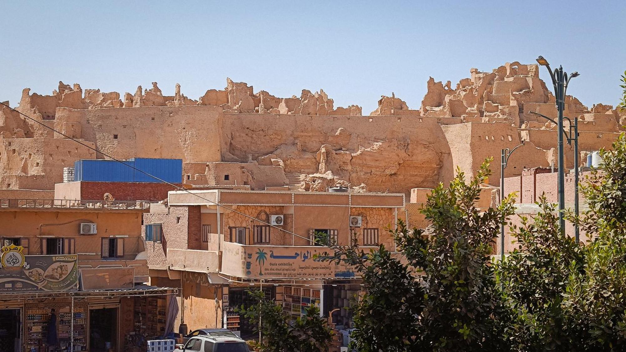 Siwa Shali Apartment *